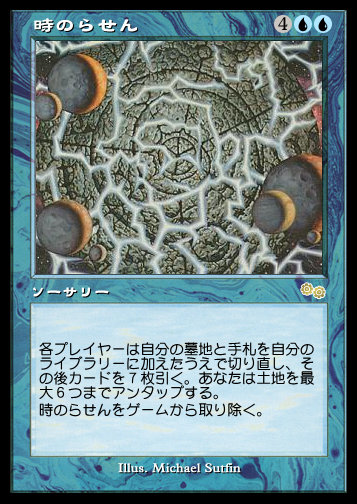 Moma | MTG カジュアル | デッキ公開 | MTG Tools